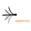 Adjustable Household Electric Spray Pot with Bendable Long Rod Nozzle