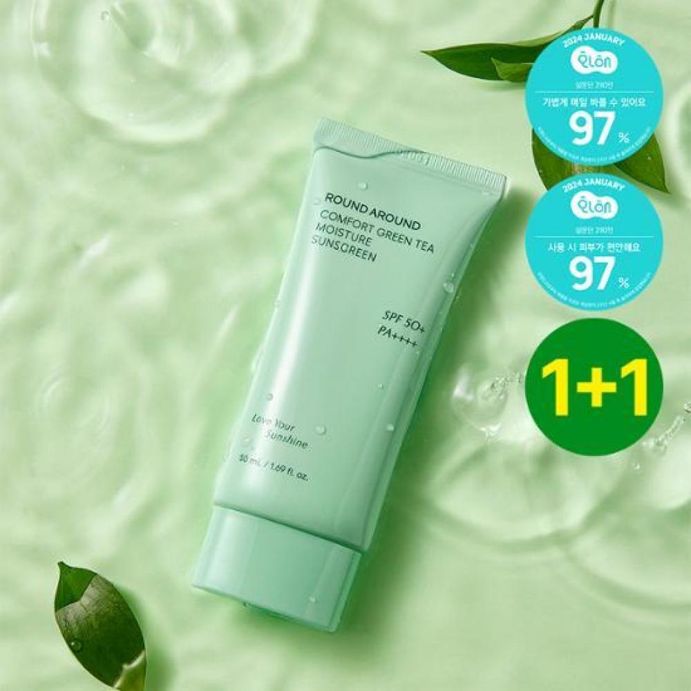 

Roundaround [Обновление] Roundaround Comfort Green Tea Увлажняющий солнцезащитный крем 1+1 Project