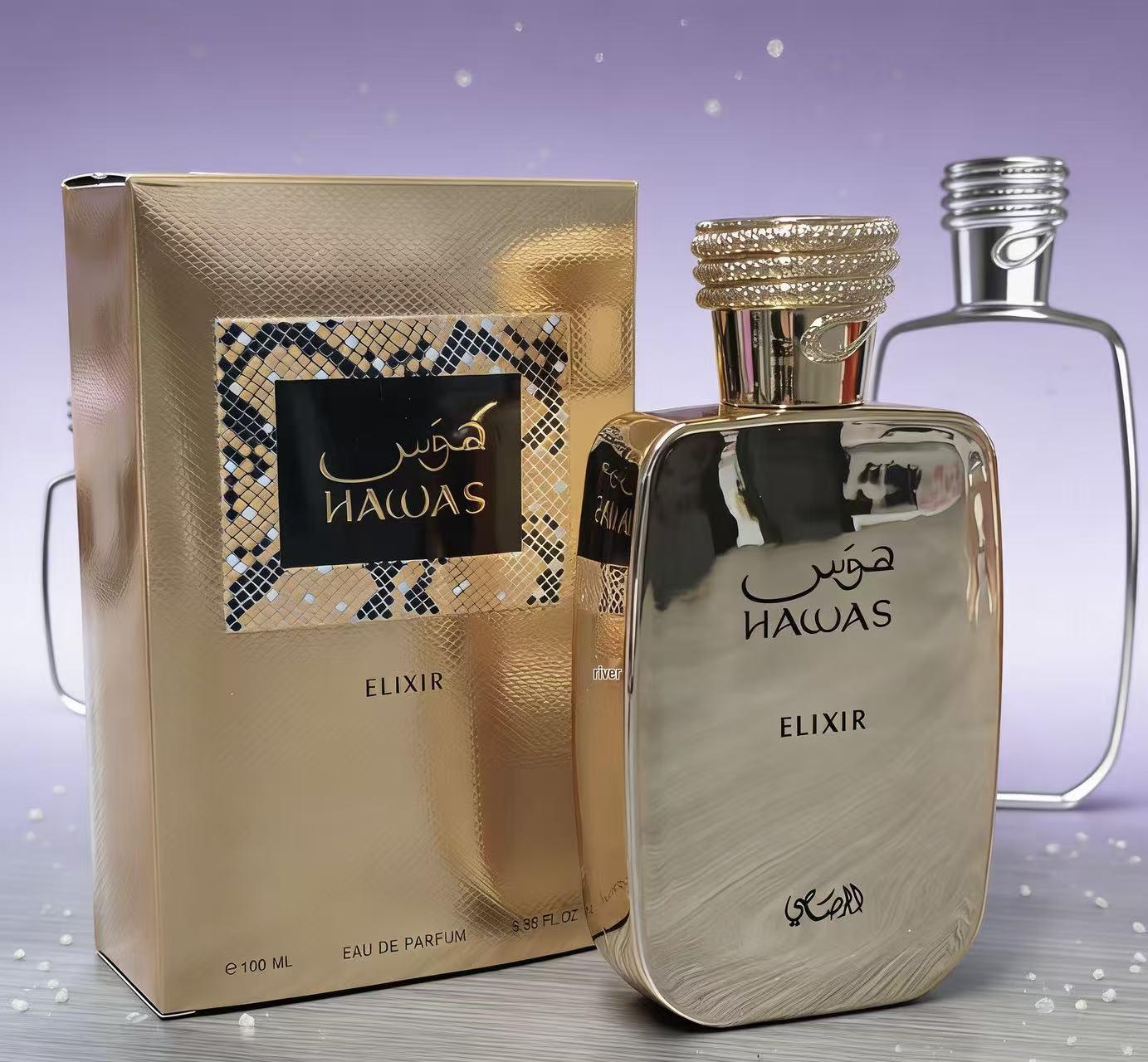 Harvey 100ml Long-lasting Arabic Perfume - TK Hot Selling Fragrance 100ml