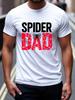 Spider Dad Graphic T-shirt - Cotton Blend Stretch Tee