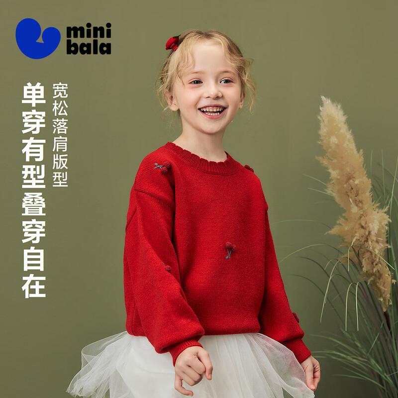 Minibala Girls' Soft & Warm Winter Pullover Sweater