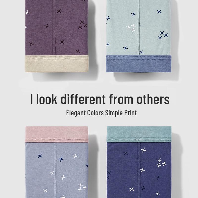 B.JOBSEN Men's Modal Cotton Boxer Briefs 2-Pack