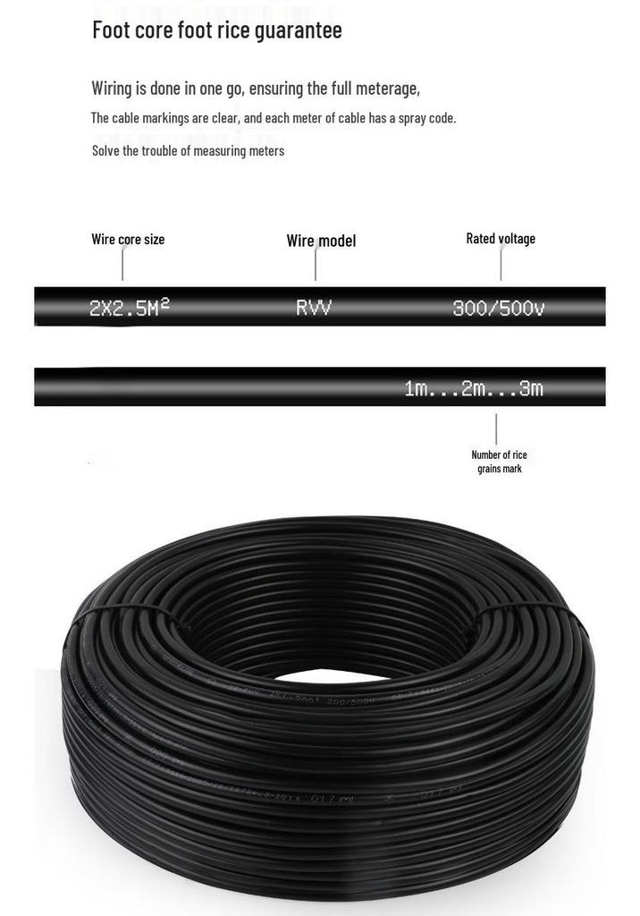 Flame Retardant Outdoor Cable: 2-Core/3-Core/4-Core, Two/Three-Phase, Durable, 2.54610 Sq. Inch