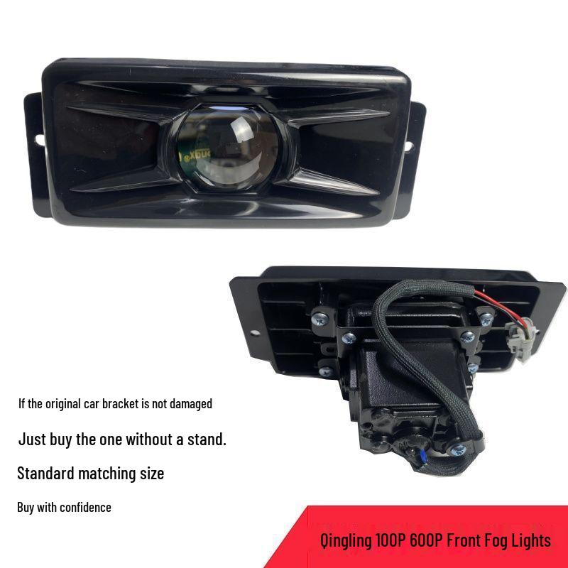 Isuzu Qingling 100P/600P High-Brightness LED Front Fog Light Lens Left Driver Side, Single