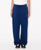 Kenzo Men'S Bokeh Flower 2.0 Embroidered Straight Jogger Pants_K265Amp503Nyx