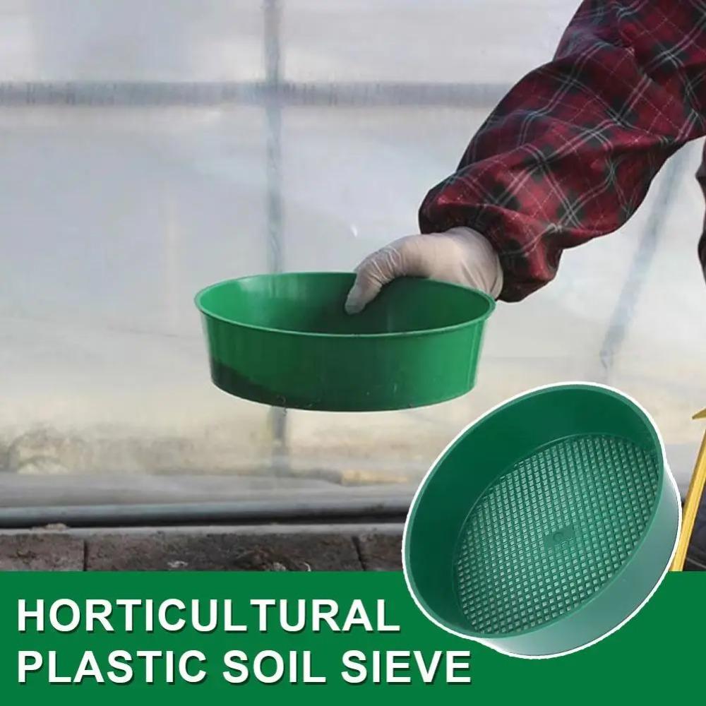 Garden Sieve Soil Sifter, Round Sieve Earth Stone Fine Gardening Tool Home Planting Sieve Screen Garden Soil Filter Net Sifter