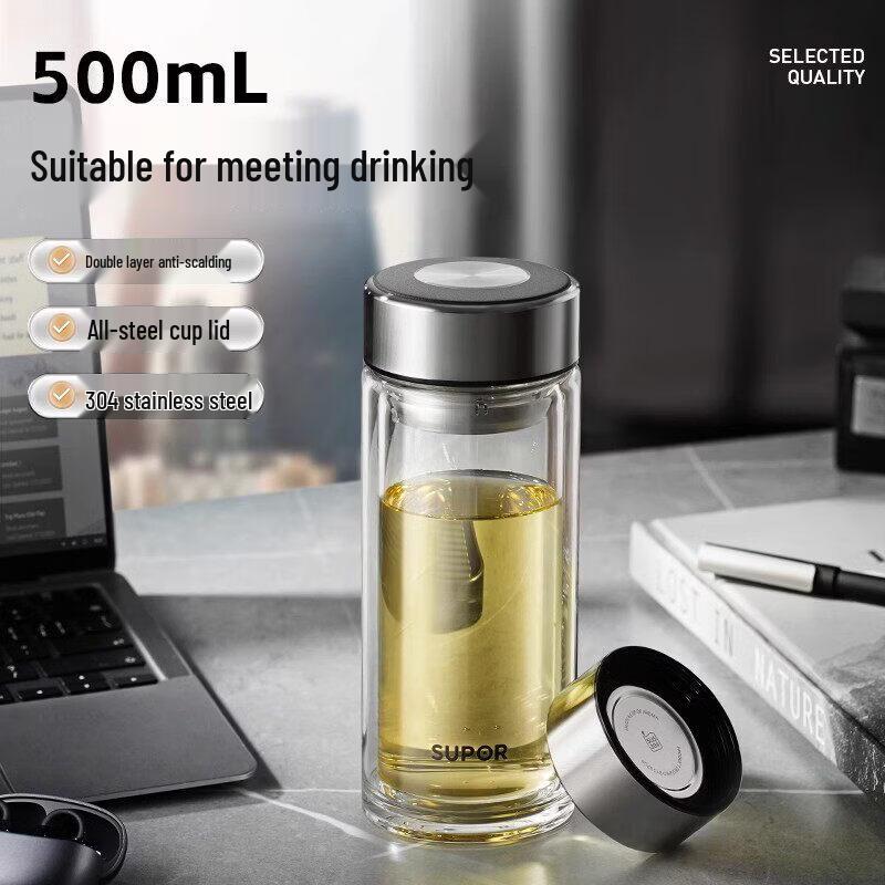 Supor Double-Layer High Borosilicate Glass Tea Cup