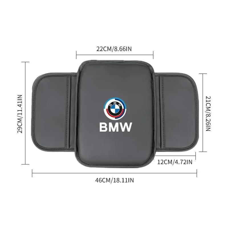 Car Sticker 2025 Hot Car Center Console Arm Rest Protector Leather Car Armrest Box Pad Storage Pocket For BMW 50th M3 M4 M5 G42
