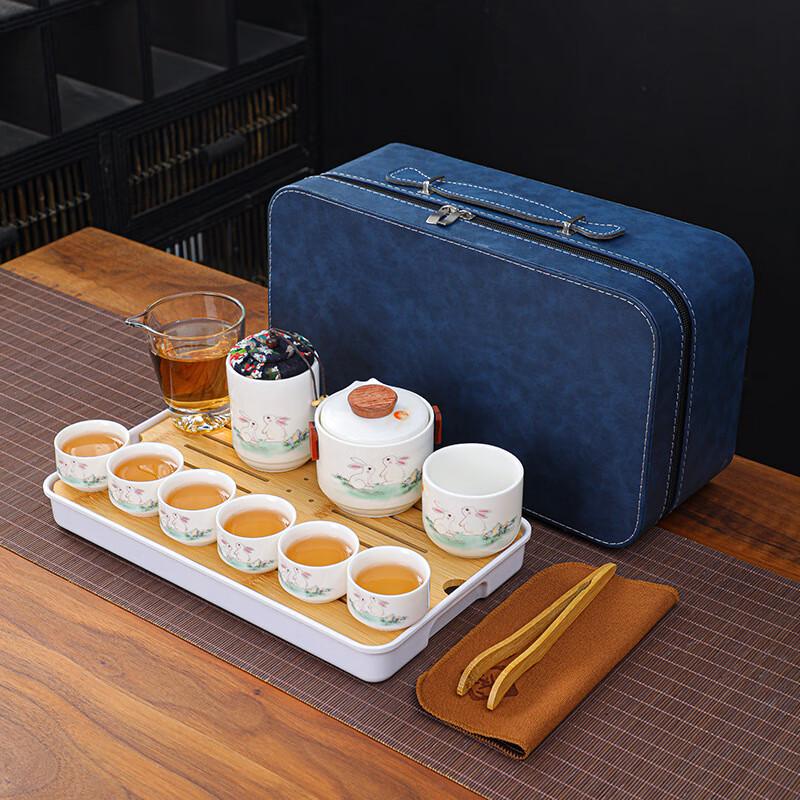 

CHAHIGER TECHNOLOGY Portable Ceramic Travel Tea Set
