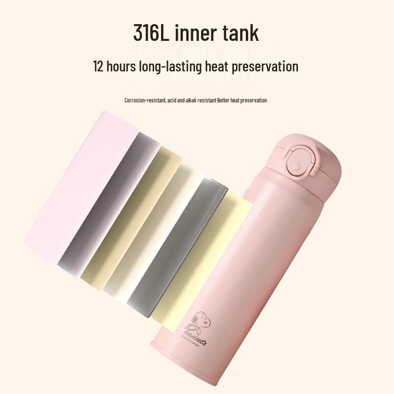 Snoopy 316L Stainless Steel Insulated Water Bottle