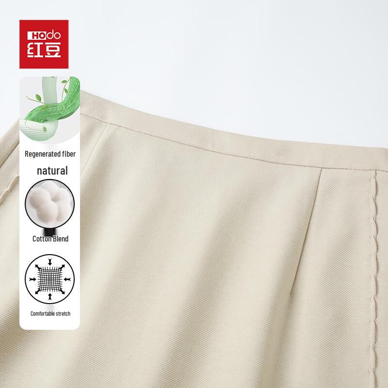 Women's Draping Slim-Fit High-Waist Knitted Midi Skirt