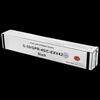 MBN NPG-59 Black Toner Cartridge for Canon iR Series