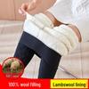 Women's Extra Thick Fleece-Lined Lambswool Pants – High Waist, Elastic, Warm Winter Layer