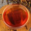 Wholesale Fengqing Dianhong Black Tea Yunnan Zijuan Big Tree Golden Bud Kung Fu Tea 500g