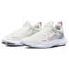 New Nike Free RN 5.0 Sail Atmosphere Women's CZ1891-101