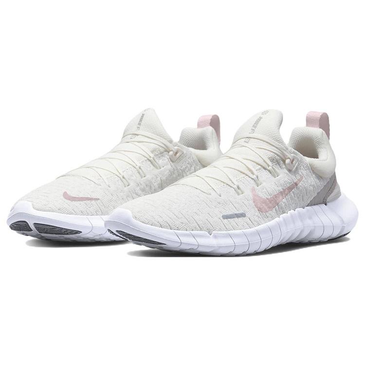New Nike Free RN 5.0 Sail Atmosphere Women's CZ1891-101