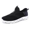 Men's New Trendy Comfortable Breathable Slip-On Casual Shoes, Low Top Lightweight Athletic Sneakers, Plus Size Walking Shoes for Dad