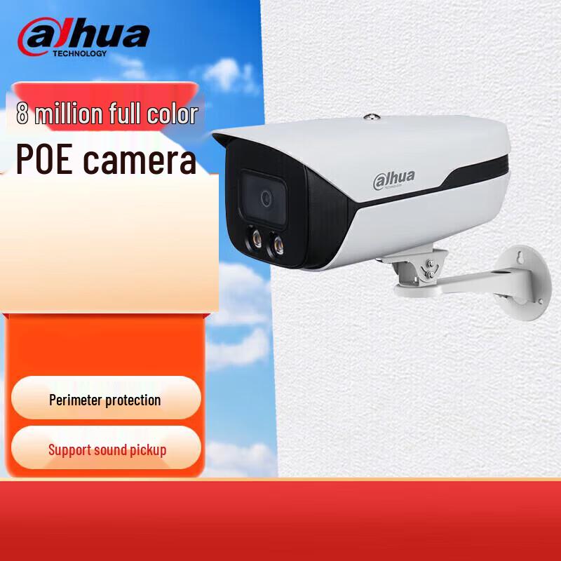 

Dahua 8MP Full-Color PoE Bullet Network Camera CN plug (adapter included)