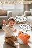 TENGEE Crab and Octopus Toy for 3-Year-Olds, with Voice Recording and Music Playback, Battery Operated, Promotes Talking, Soft Fabric, Perfect for Bir