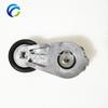 Drive Belt Automatic Tensioner for CHRYSLER PACIFICA 200 JEEP CHEROKEE RAM PROMASTER 1500 2500 3500 3.2 3.6 04627533AC 4627533AC