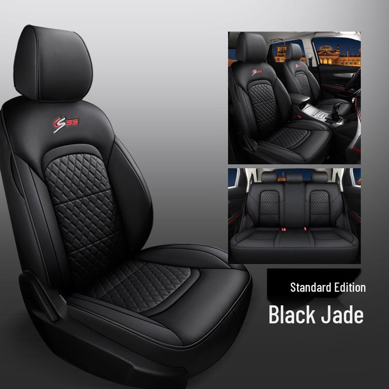 CLY Custom-Made Leather Seat Cover for Changan CS55 - Sporty, Fashionable, All-Season Protection