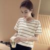 New Summer Korean Style Loose Large-size Striped Short-sleeved T-shirt Women's Top Base Shirt Women's