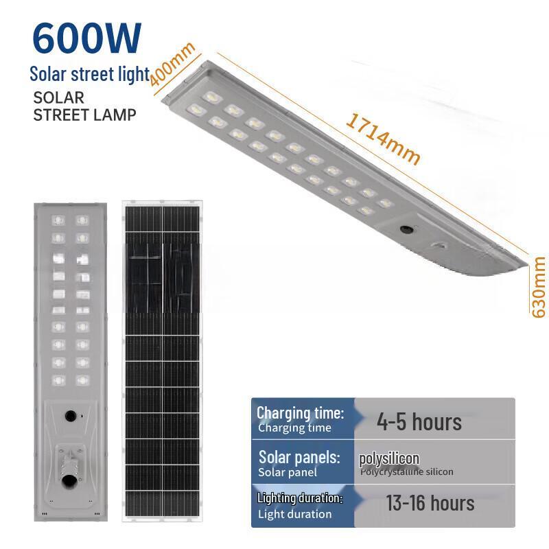NuFeng 500W Solar Outdoor Courtyard Light