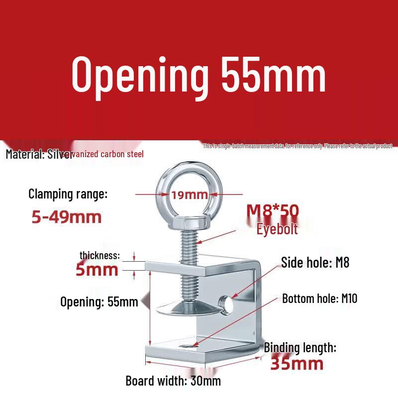 Stainless Steel Square Tiger Clamp