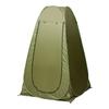 ZISIZ Portable Insulated Outdoor Shower Tent