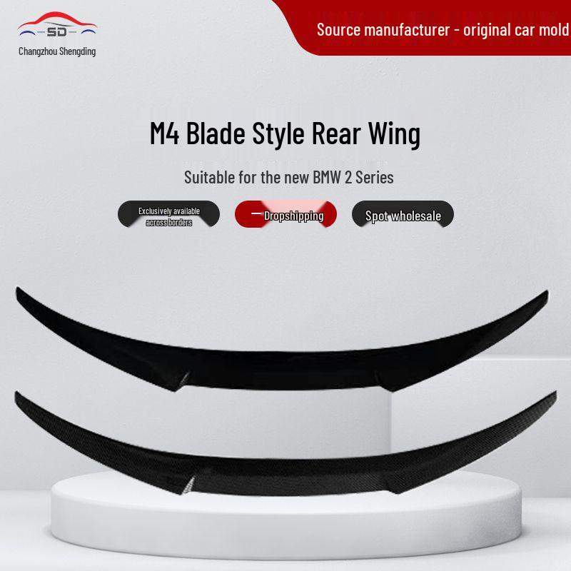 BMW 2 Series M4 Style Rear Wing Spoiler