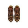 Trainer Ankle Sneakers 'Brown Monogram' 1A8A9S