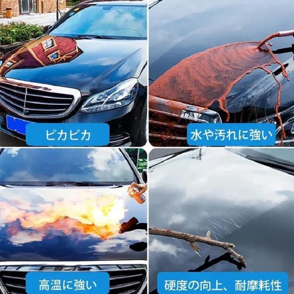 Quick Coat Car Wax Polish Car Coating Car Scratch Repair Paint Car Nano Repair Coating New Nano Nano Ceramic Coating Automotive Nano Coating for All