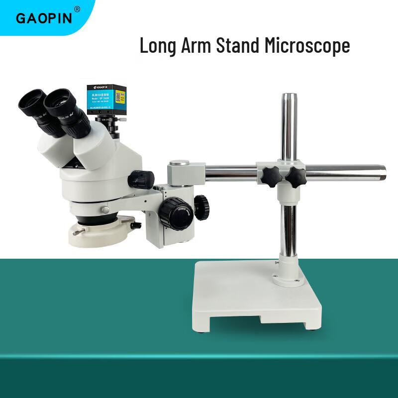 GAOPIN 7-45x Long Arm Stereo Microscope with Digital Output