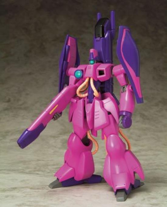TAMASHII NATIONS MS IN Gaza C ACTION!!