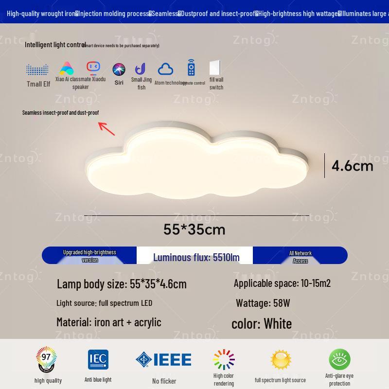 Cream Style Modern Minimalist Full Spectrum Ceiling Light for Eye-Protection In Children's Room and Master Bedroom