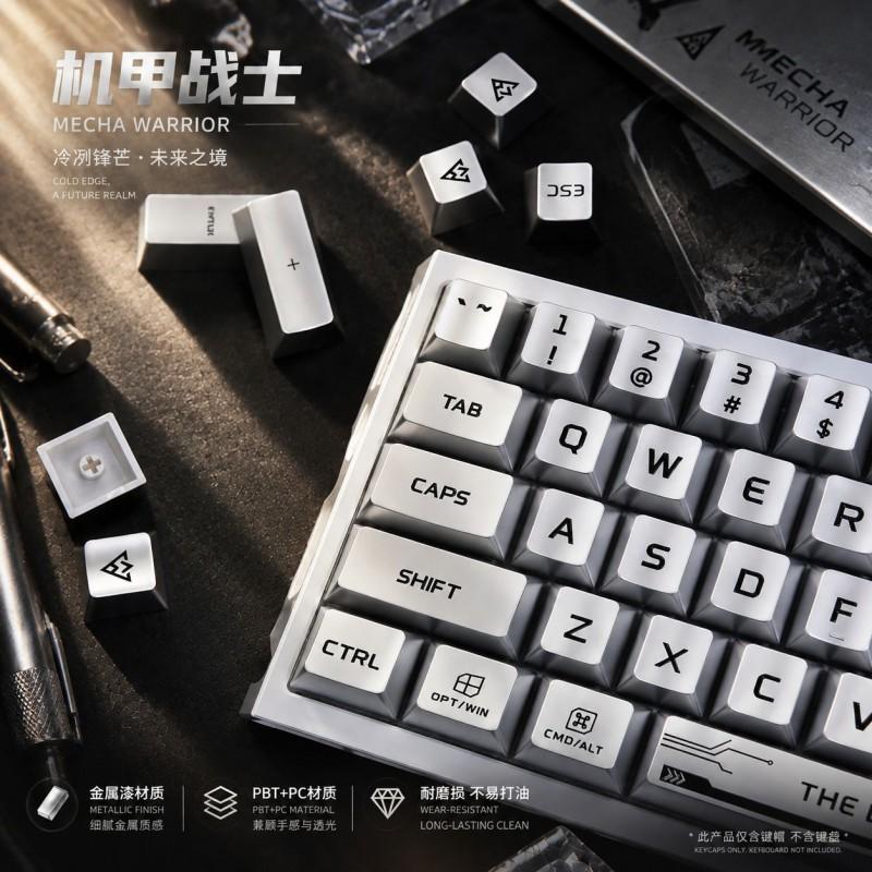 Mechanical Keyboard Keycaps OEM Profile Metal Finish Magnetic Switches Custom Gaming