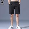 Playboy Men's Summer Casual Beach Shorts
