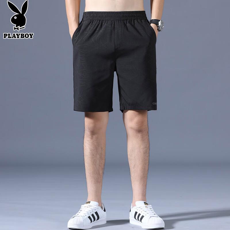 Playboy Men's Summer Casual Beach Shorts