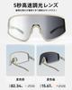 Rockbros Photochromic Sports UV400 Road Sports Ultra Lightweight Color 4 Colors Sunglasses, Sunglasses, Protection, Anti-Fog, Cycling, Bike, Eyewear,