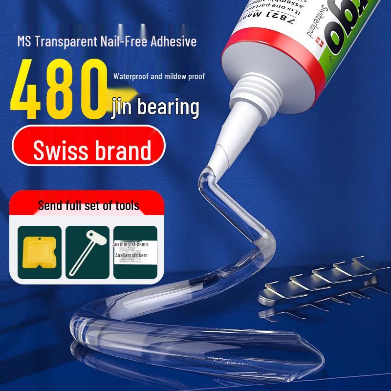 Ergo7821 Transparent Strong Nail-Free Adhesive