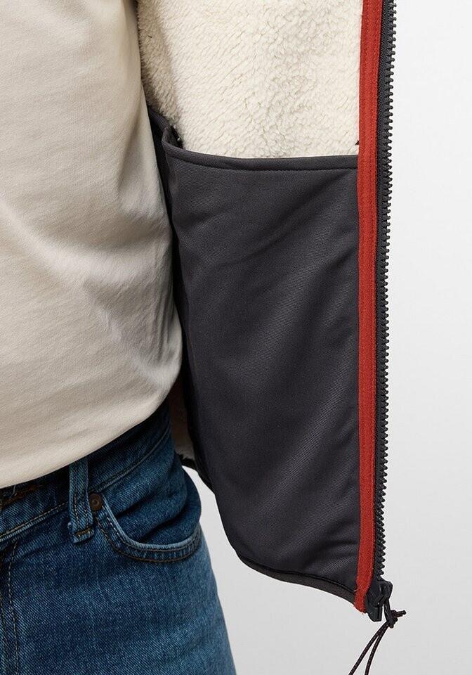 Куртка Jack Wolfskin Chimney Fire Hooded Jacket M intense rust