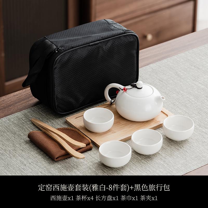 Portable Bag, Travel Kung Fu Tea Set, Ceramic Xishi Pot, One Pot, Two Cups, Four Cups Set, Creative Gifts.