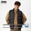 JEEP SPIRIT Men's Stand Collar Down Vest