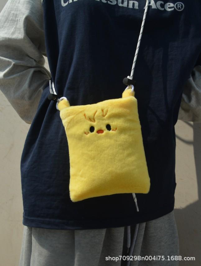 

STAY Li Longfu Concert Backpack & Waist Bag: Unisex Casual Crossbody & Chest Bag for Mobile Storage 14x18 cm