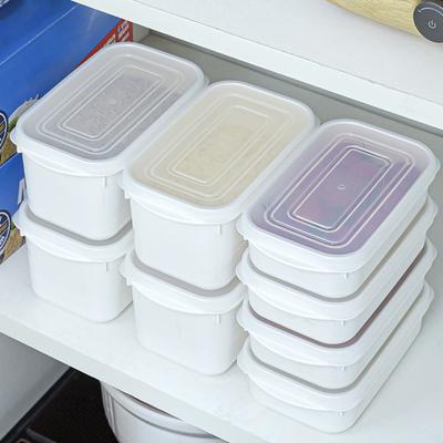 45293 Pcs Gemüsefach mit Deckel Geruch Luftdicht Auslaufsicher Kein Verriegeln Lebensmittelqualität