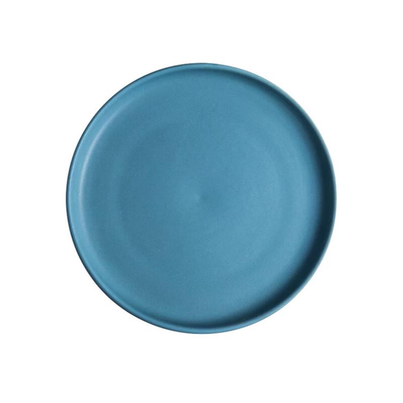 Zhishi Ceramic Dinner Plate
