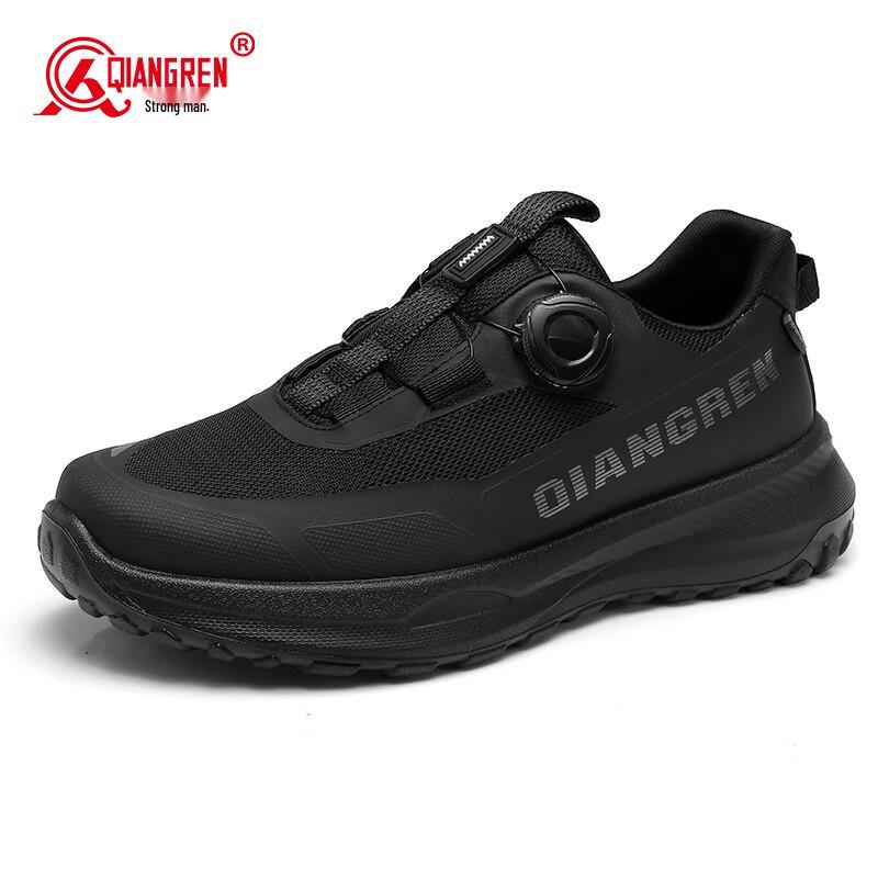 Qiangren 3515 Low-Top Rotary Buckle Outdoor Hiking Shoes 39