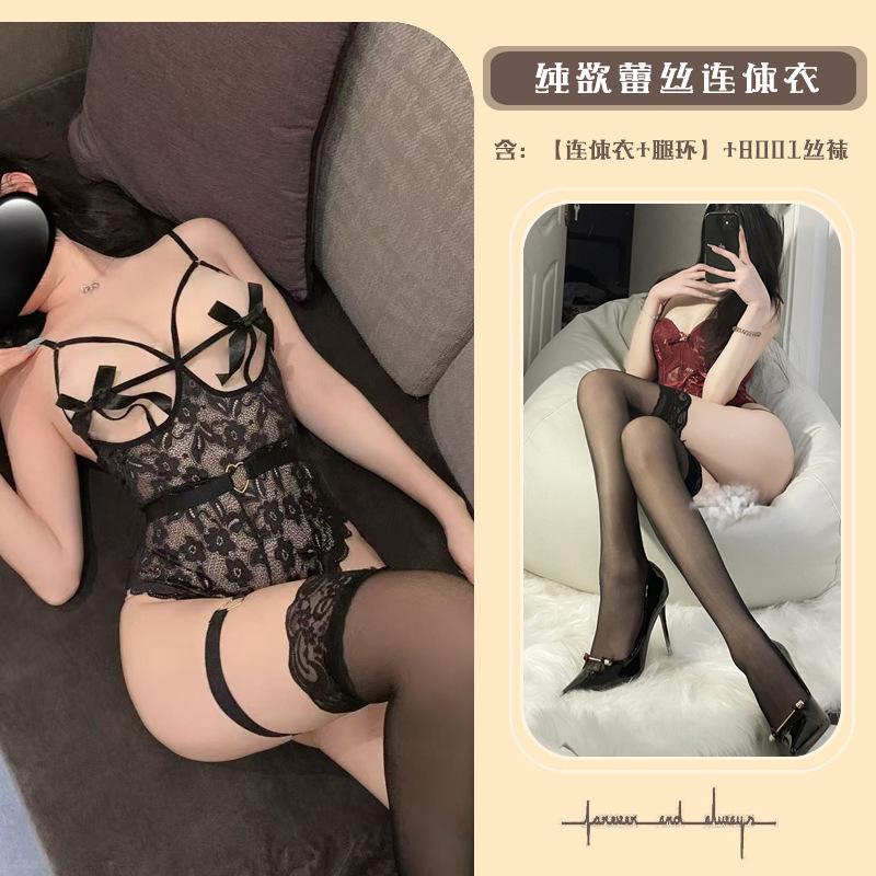 Sexy perspective no-take-off onesie bow suspender lace empty lingerie scheming woman