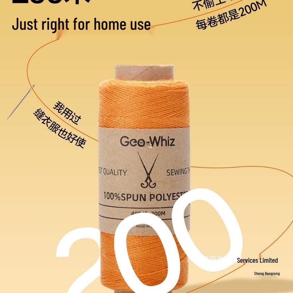 Set de Hilos de Coser Coloridos de Alta Calidad para Coser a Mano y a Máquina