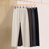 Men's Loose-Fit Wool-Blend Wide-Leg Drawstring Trousers